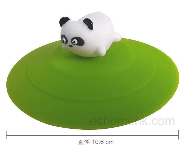 animal-cup-lid-panda_dimension1-temp-WM.jpg animal-cup-lid-panda_dimension1-temp-WM.jpg