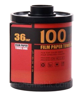 film-tissue_color2-WM.jpg