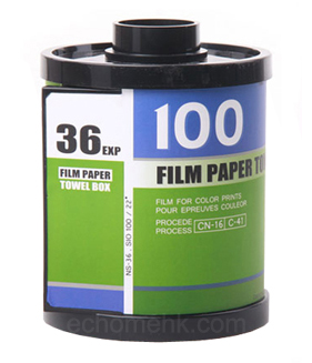 film-tissue_color3-WM.jpg