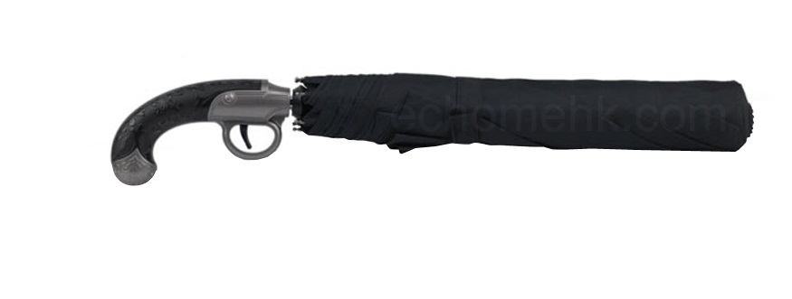 gun-umbrella_view1a-WM.jpg gun-umbrella_view1a-WM.jpg