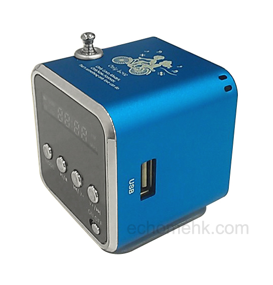 mini-cube-speaker_color-blue-WM.jpg