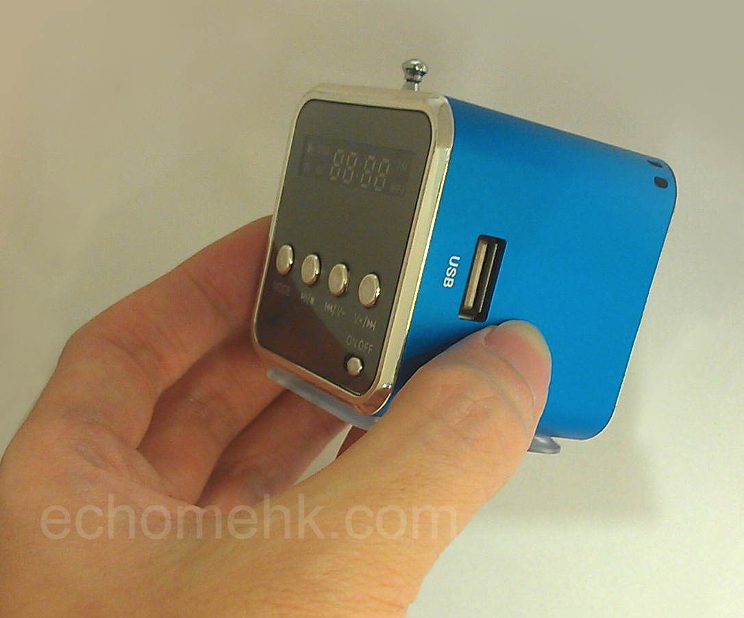 mini-cube-speaker_view2-WM.jpg