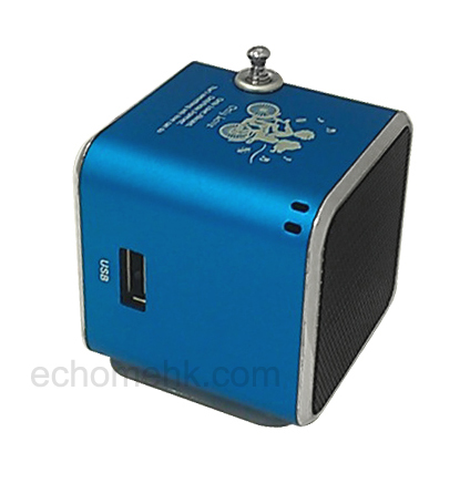 mini-cube-speaker_view5b-WM.jpg