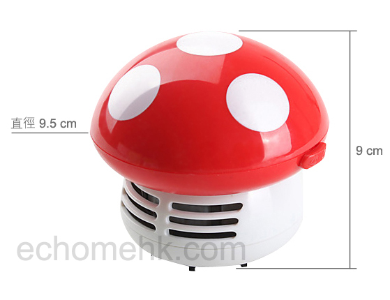 mushroom-cleaner_dimension1-temp-WM.jpg mushroom-cleaner_dimension1-temp-WM.jpg