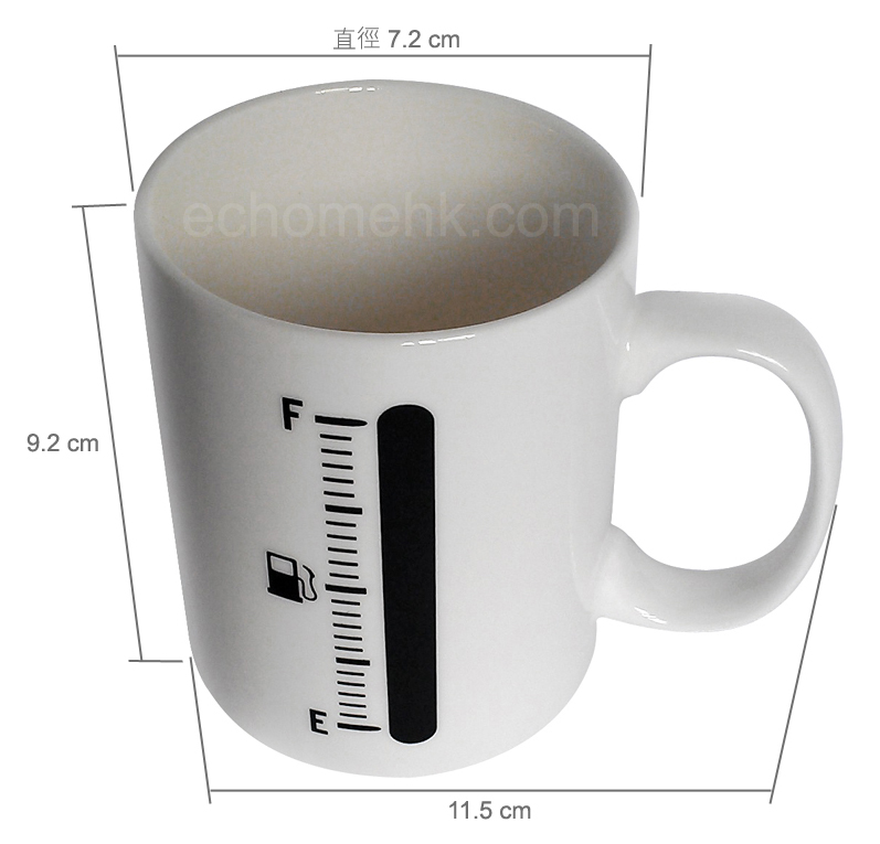 oil-gauge-mug_dimension1-temp-WM.jpg
