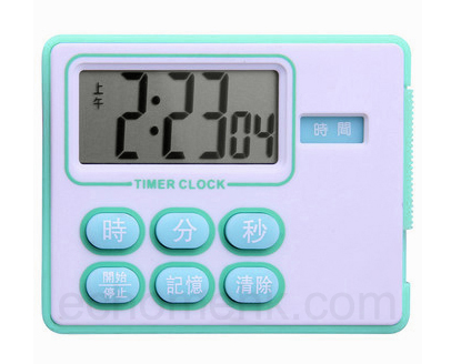 timer-clock_main2-WM.jpg