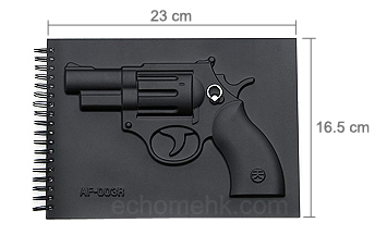 weapon-book_dimension1-temp-WM.jpg weapon-book_dimension1-temp-WM.jpg