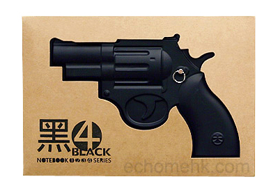 weapon-book_main-WM.jpg weapon-book_main-WM.jpg