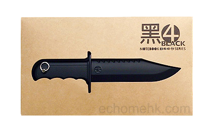 weapon-book_view1-WM.jpg weapon-book_view1-WM.jpg