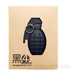 weapon-book_view2-WM.jpg weapon-book_view2-WM.jpg