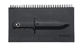 weapon-book_view6-WM.jpg weapon-book_view6-WM.jpg