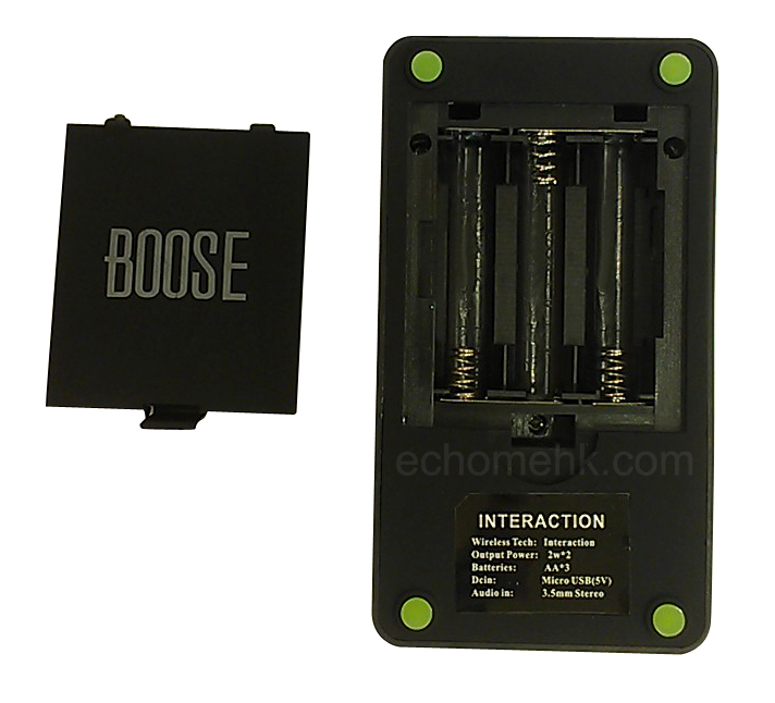 wireless-speaker_view1-WM.jpg wireless-speaker_view1-WM.jpg