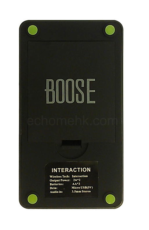 wireless-speaker_view2-WM.jpg wireless-speaker_view2-WM.jpg